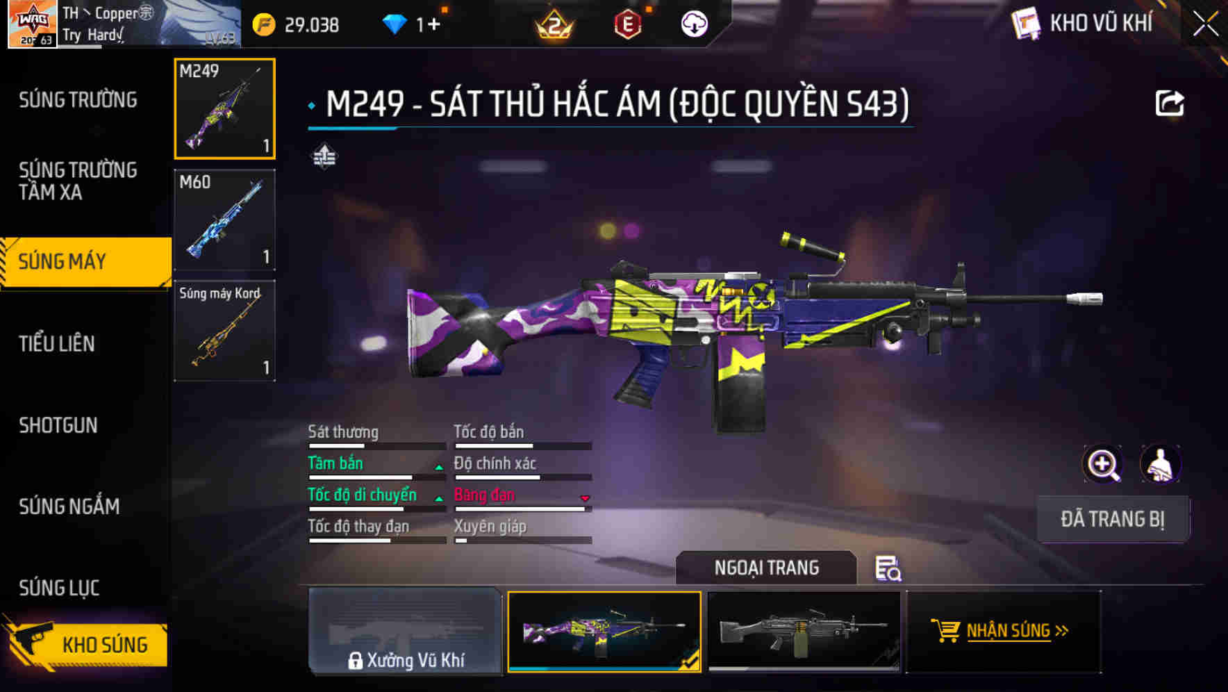 Thumbnail 24
