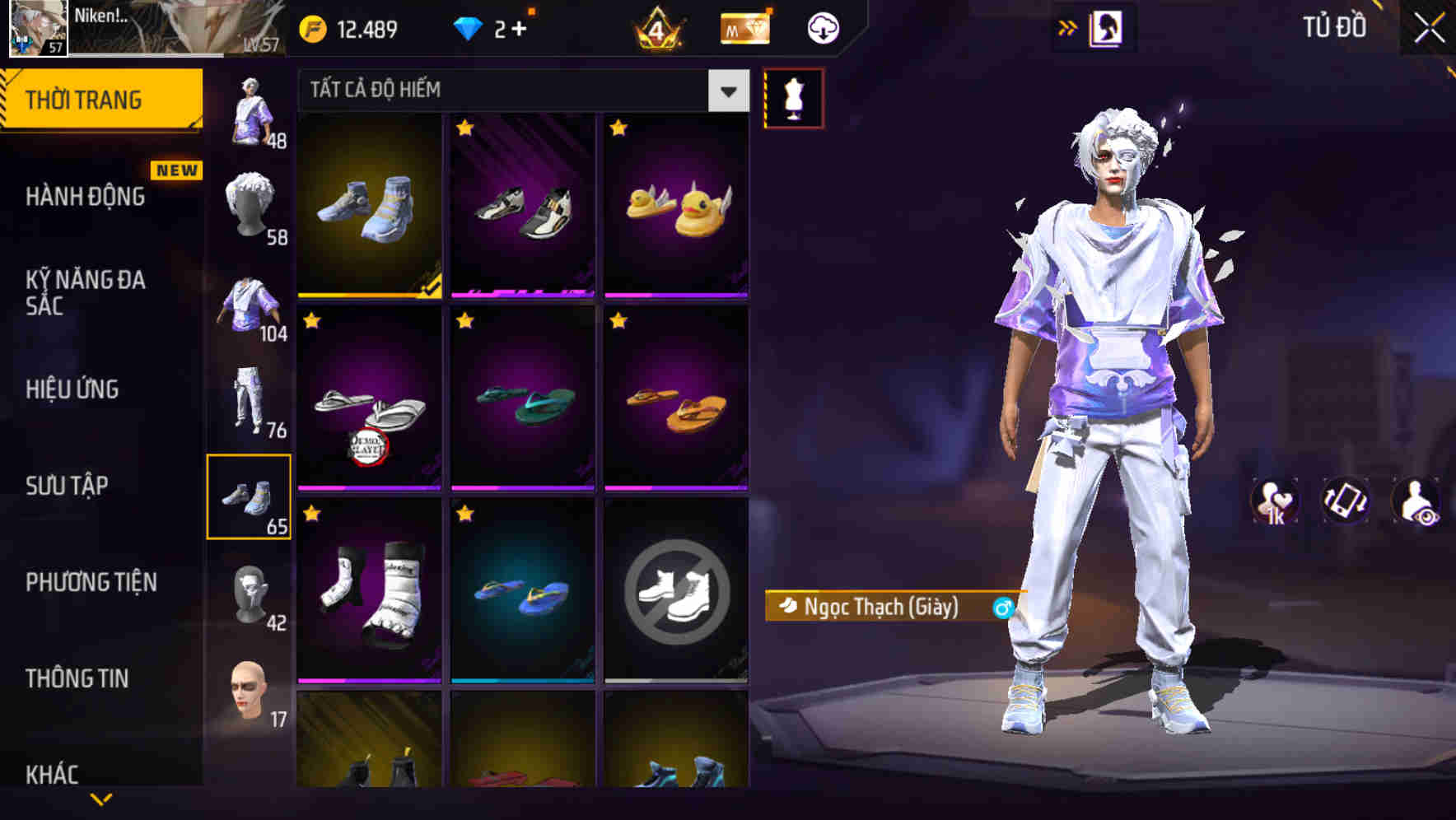 Thumbnail 75