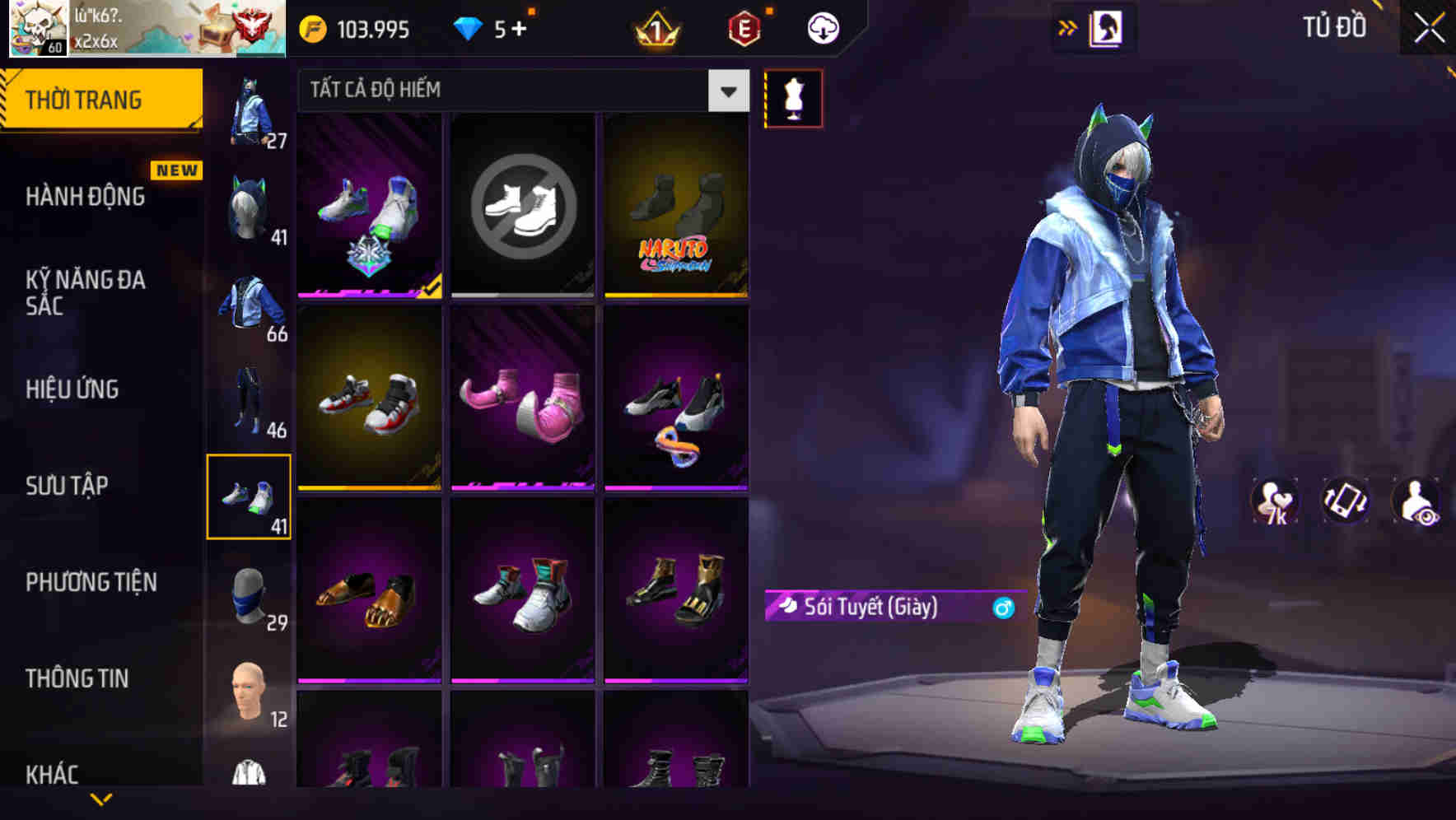 Thumbnail 69