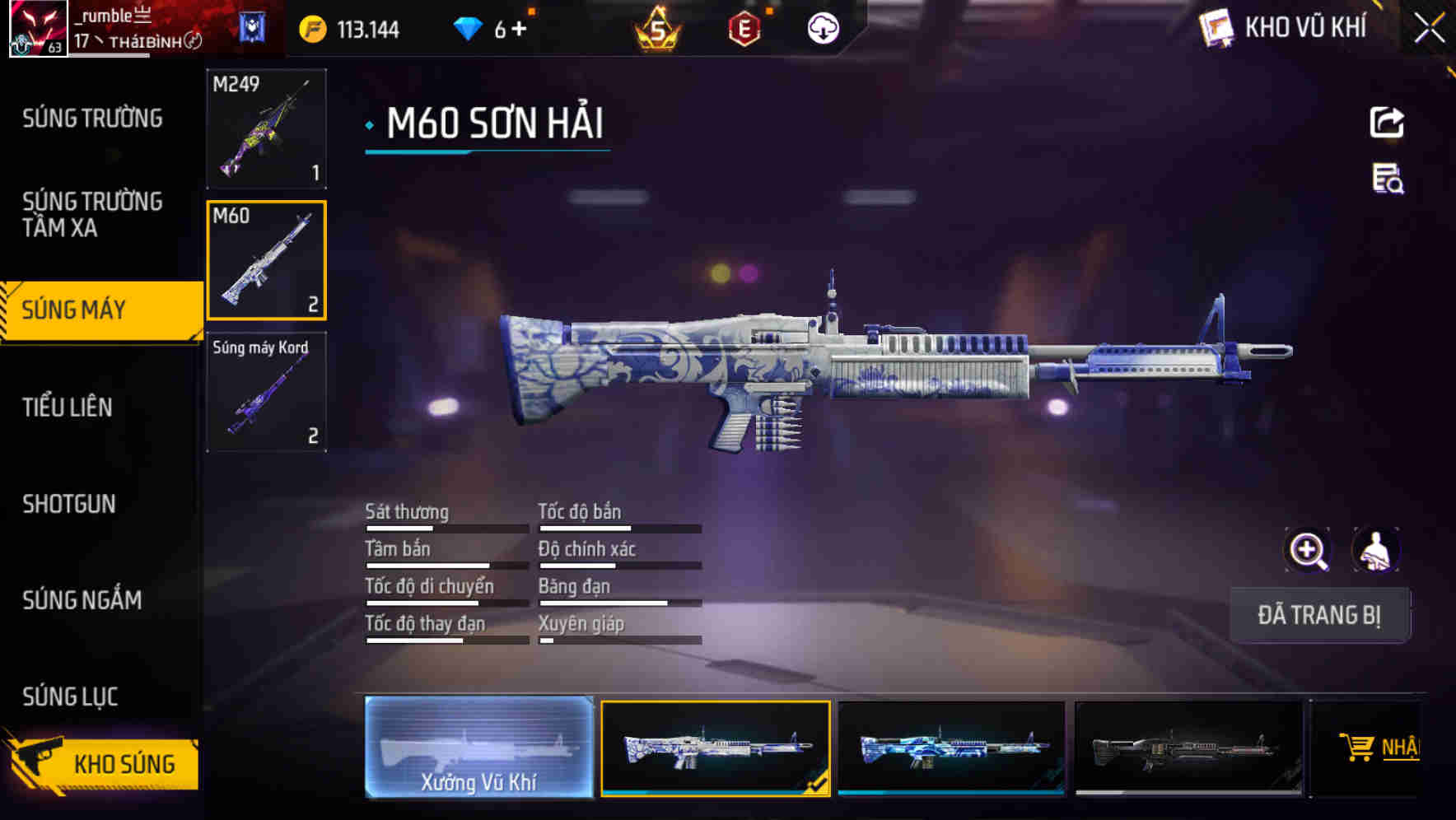 Thumbnail 24