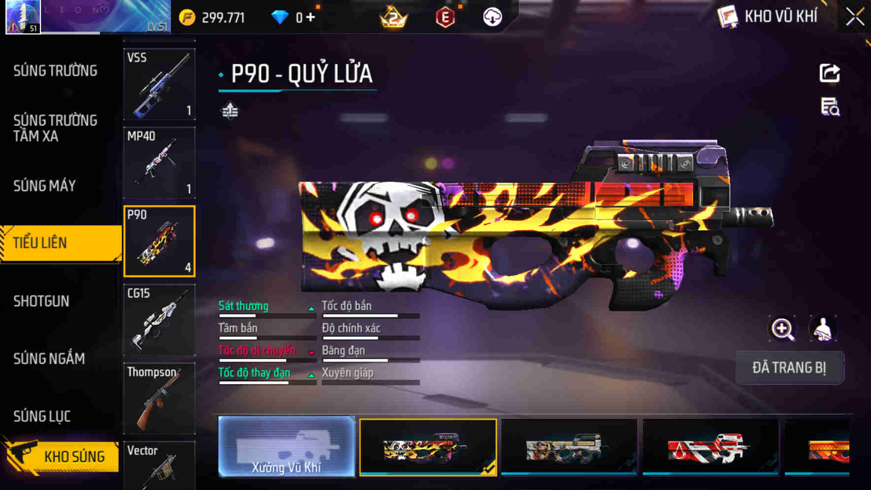 Thumbnail 20