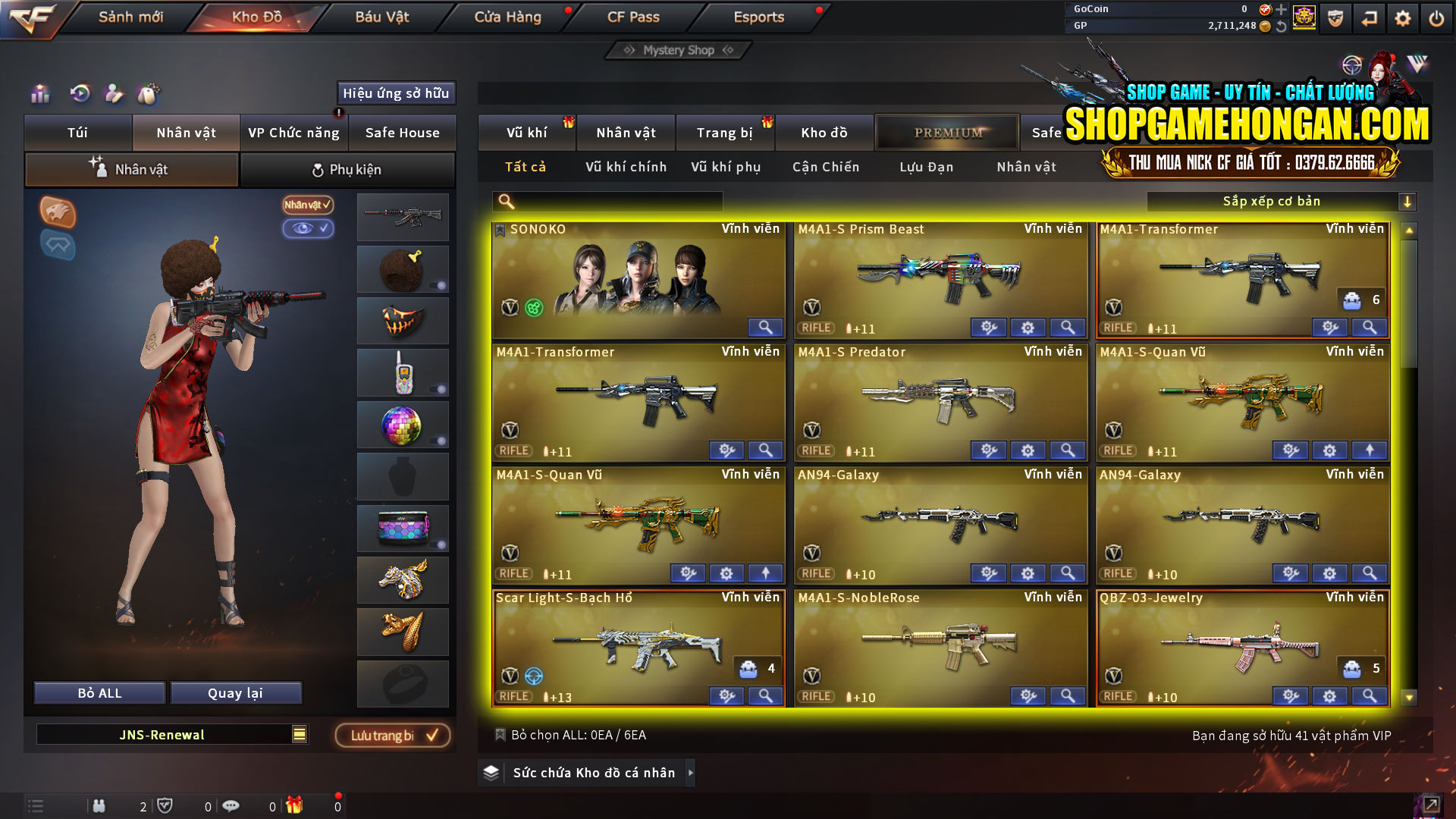 Account #27154