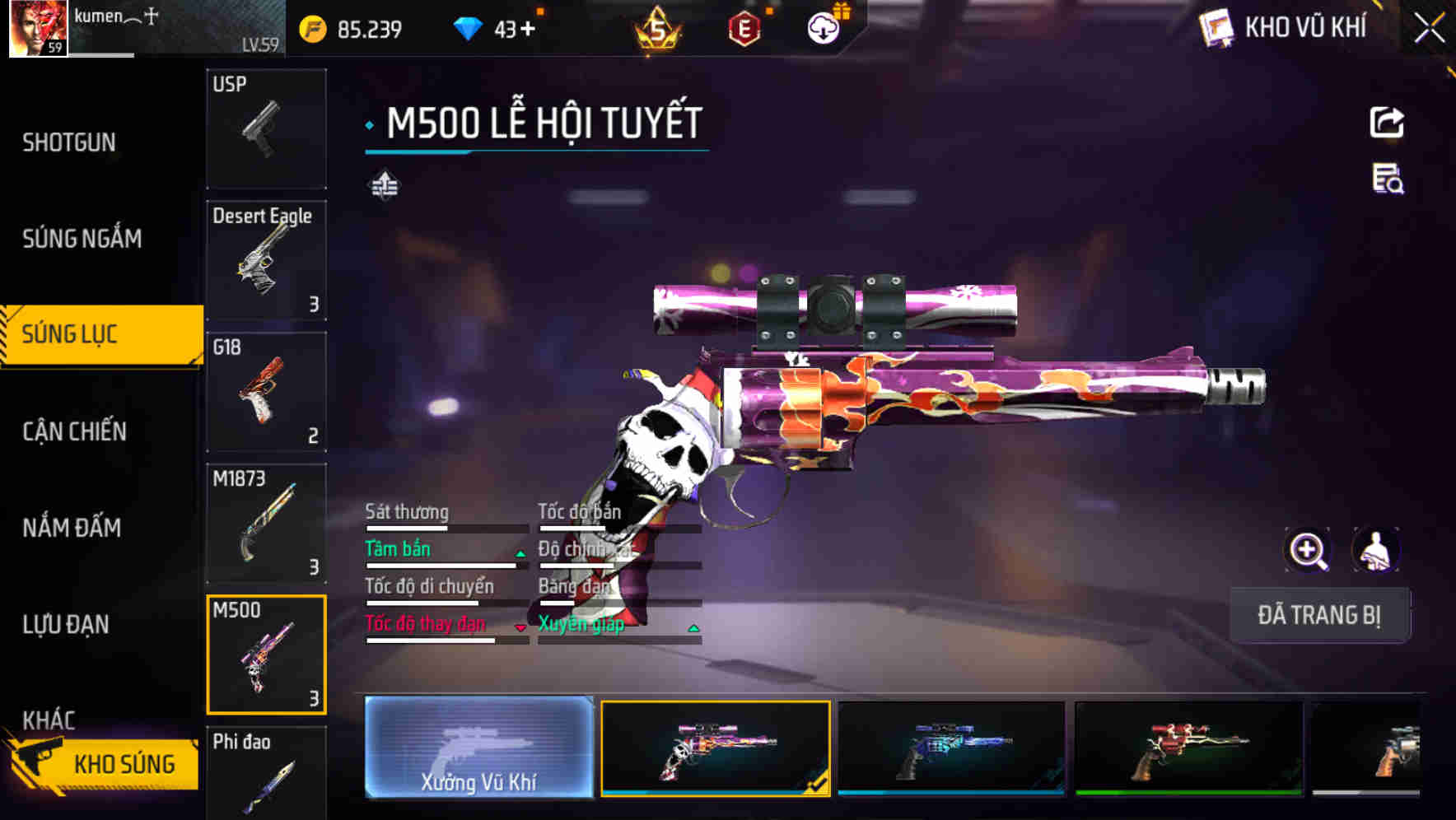 Thumbnail 45
