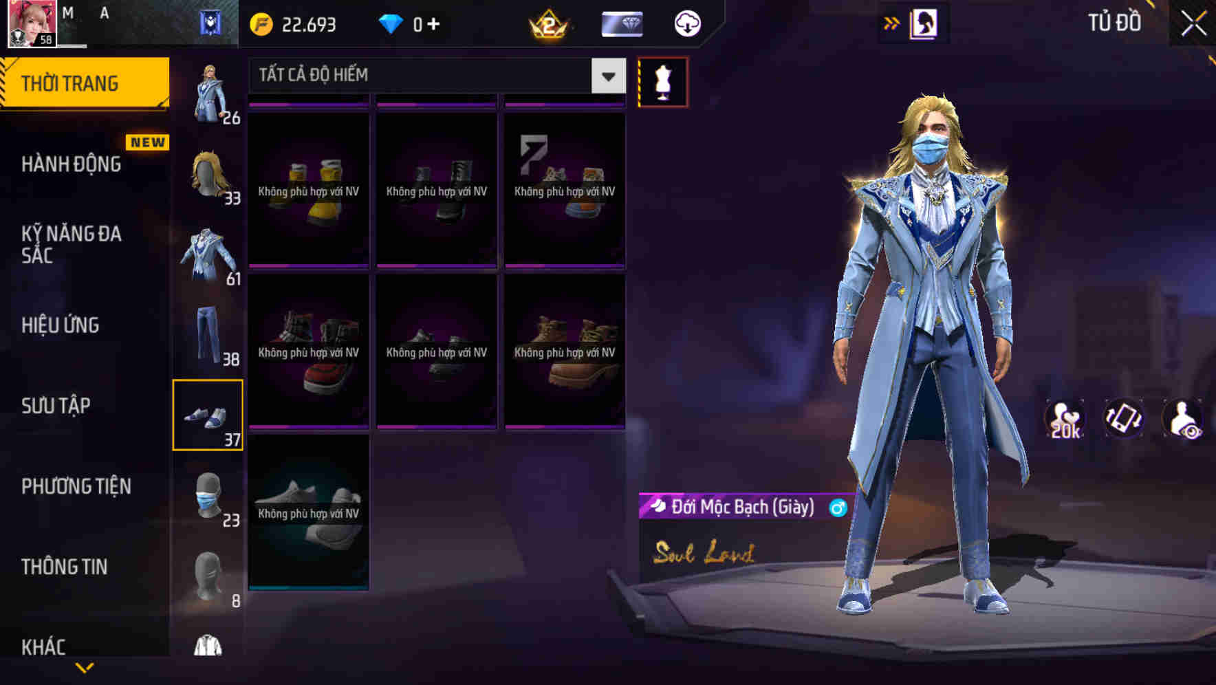 Thumbnail 65