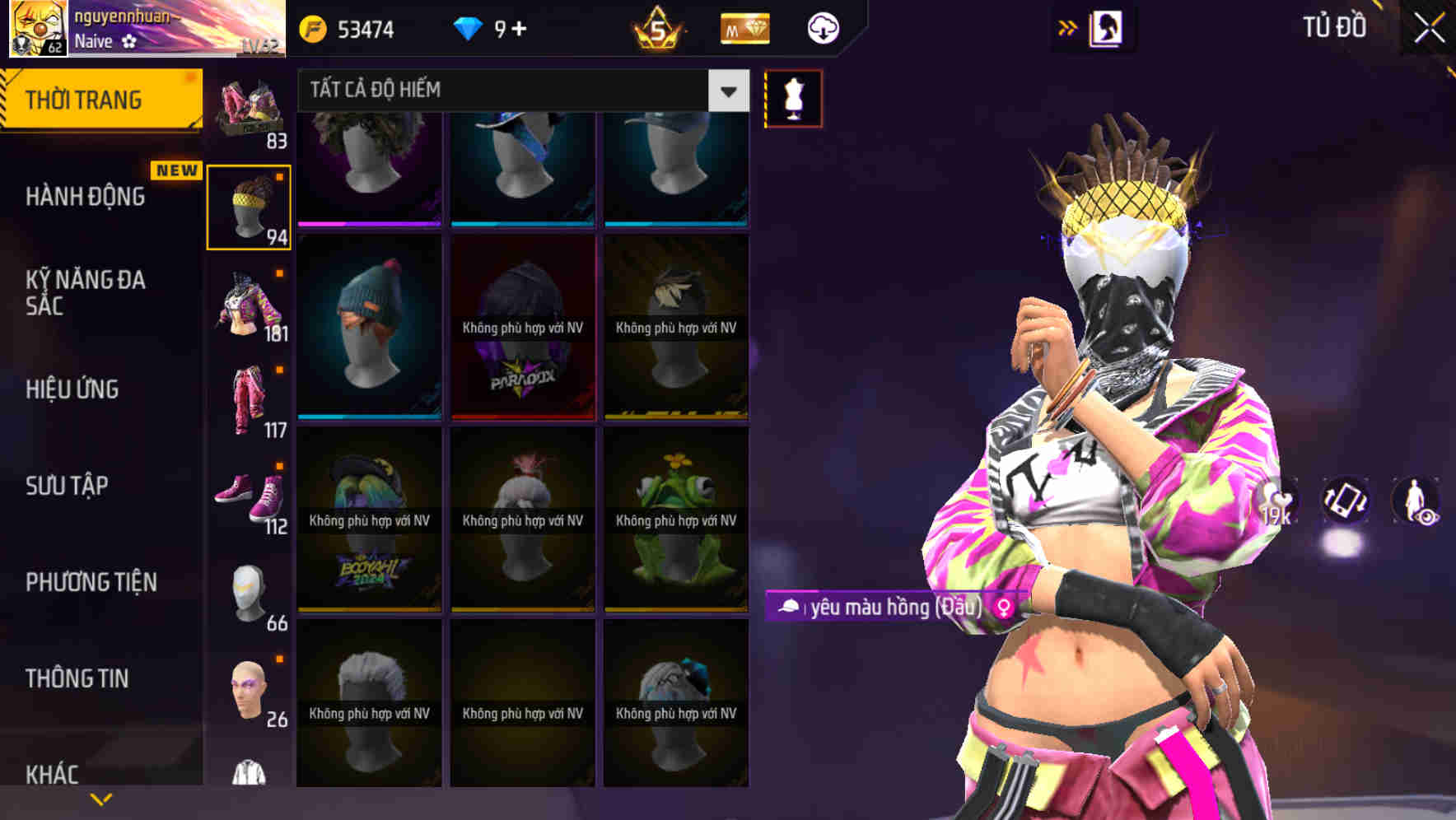 Thumbnail 65
