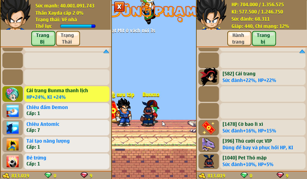 Account #35876