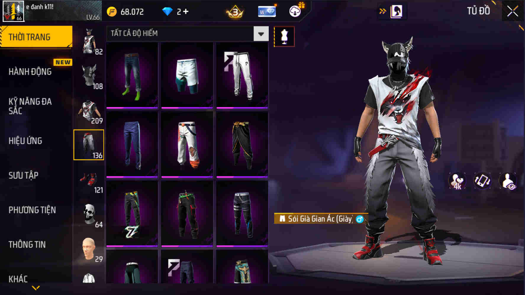 Thumbnail 89