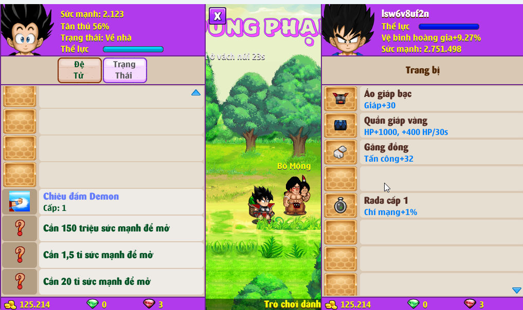 Account #54473