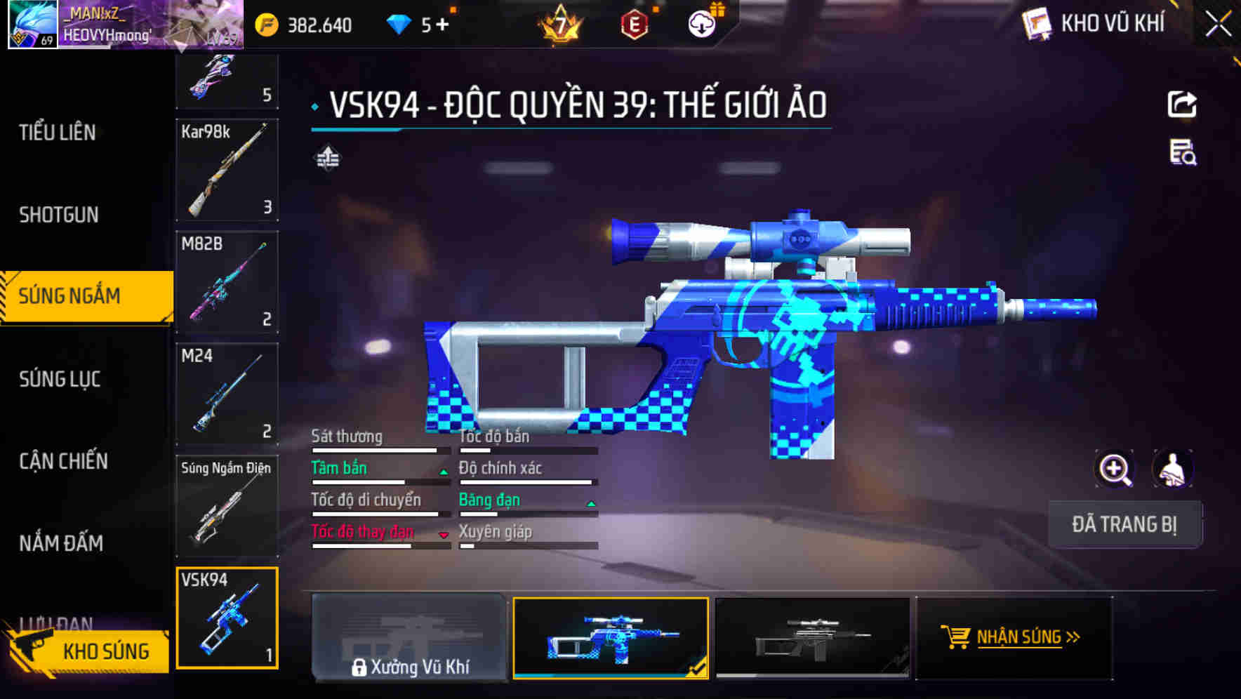 Thumbnail 45