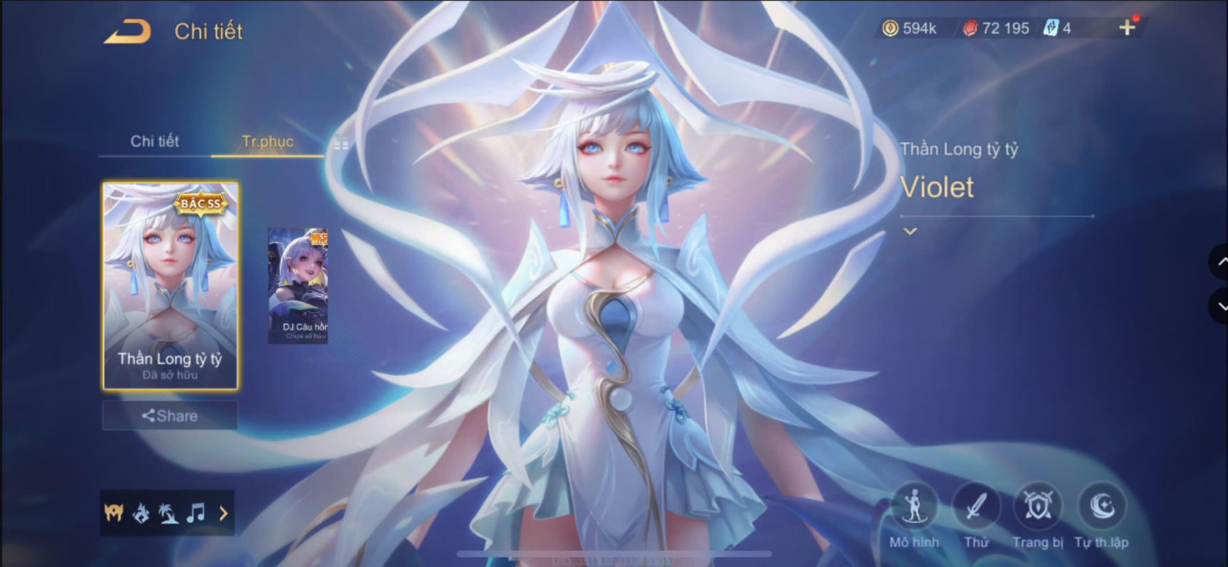 Thumbnail 17