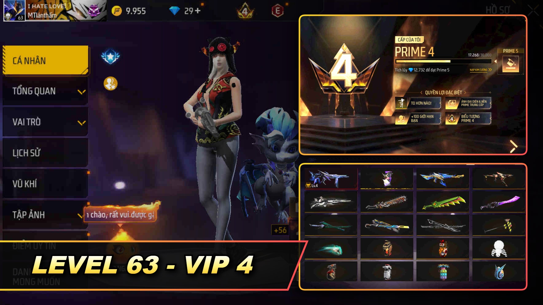 Account #42538