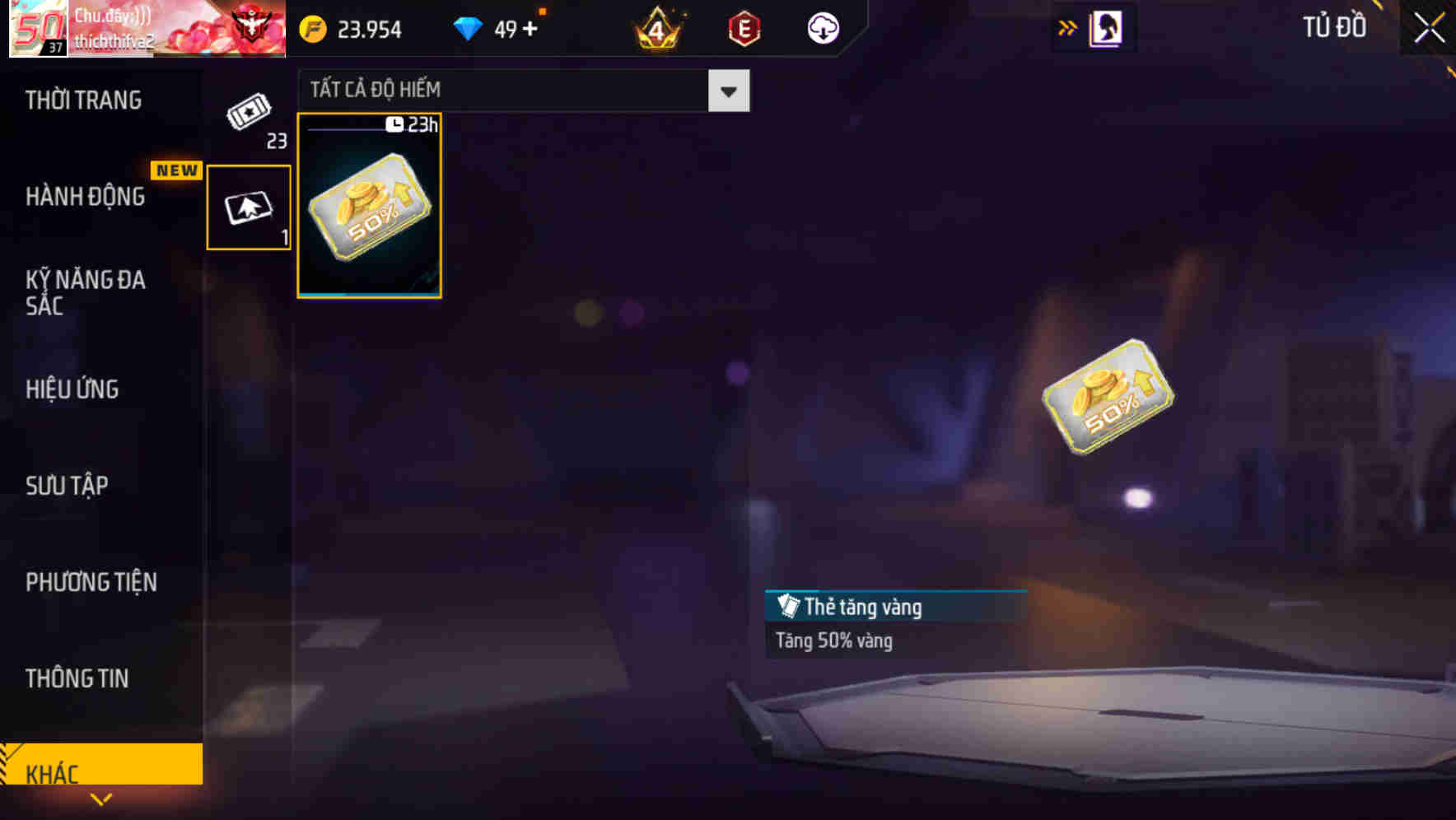 Thumbnail 51