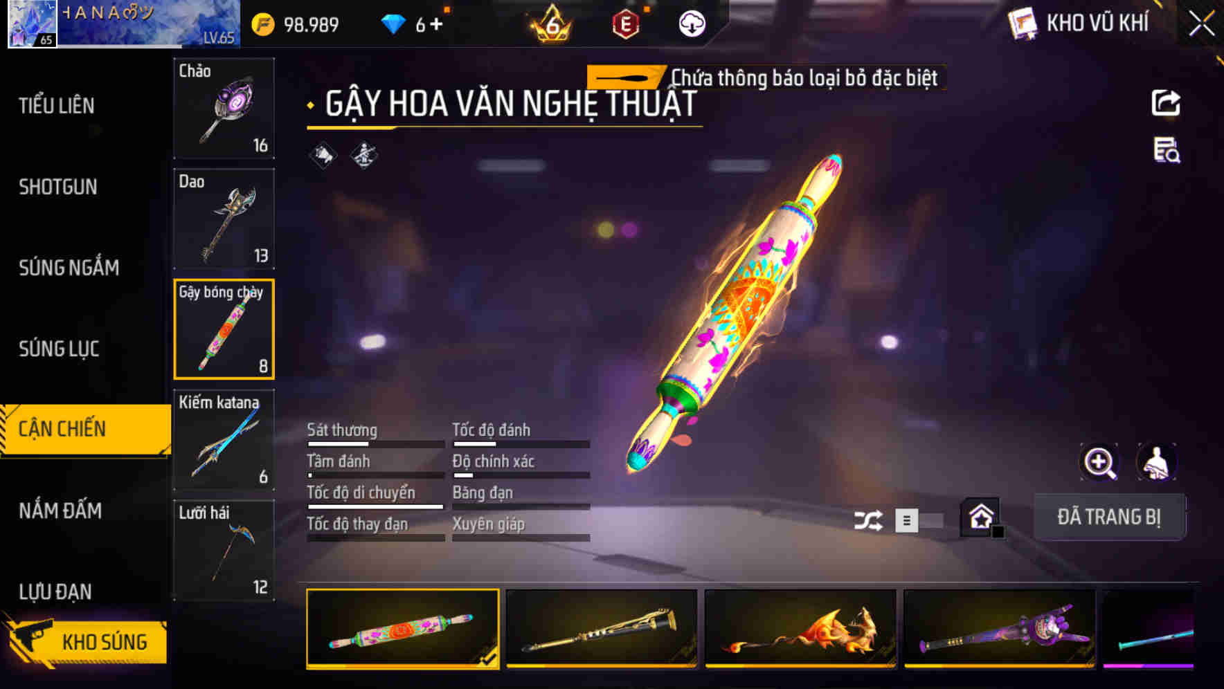 Thumbnail 61