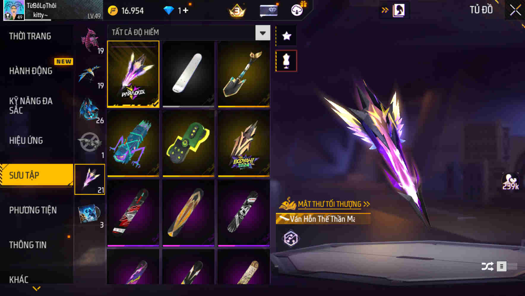 Thumbnail 92