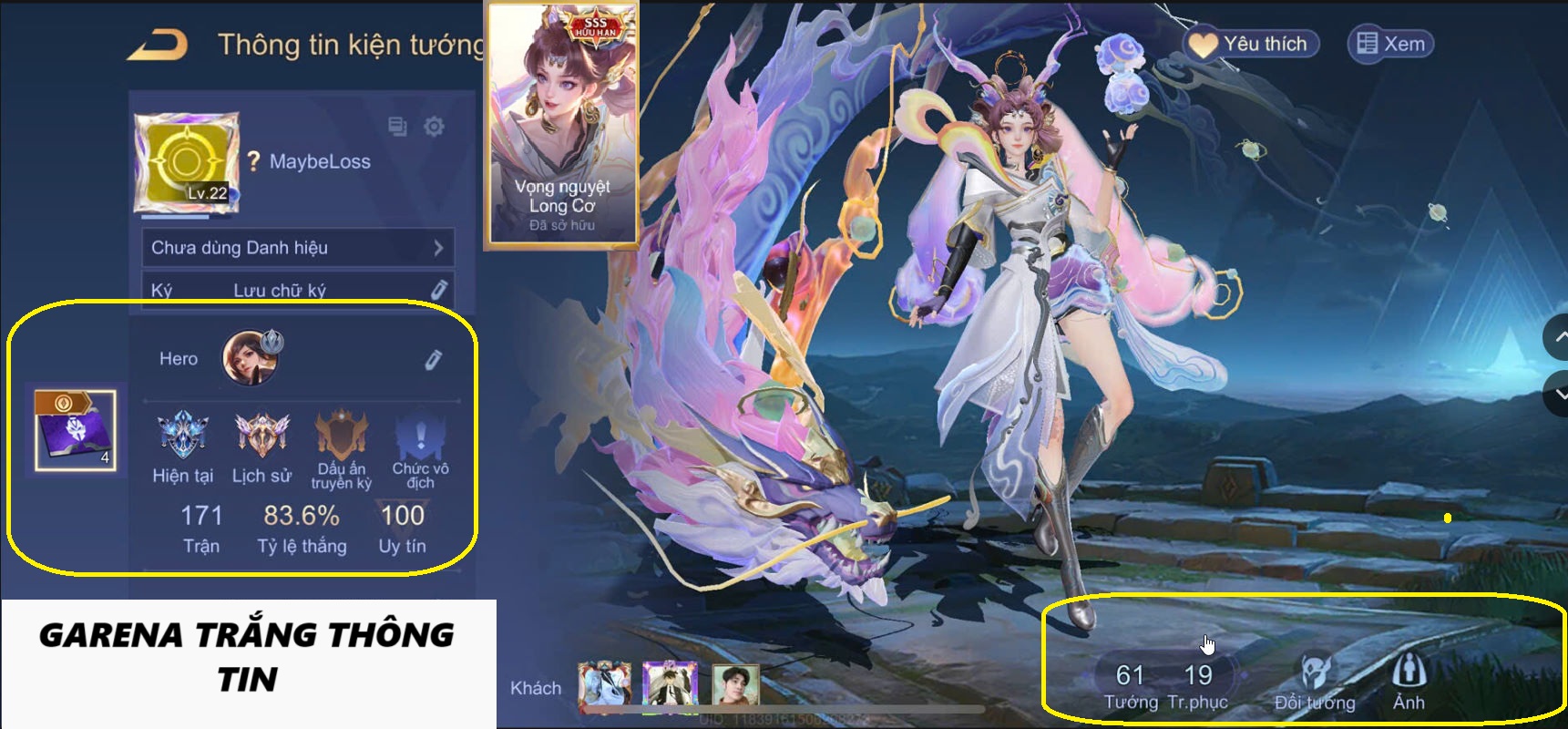 Account #30044