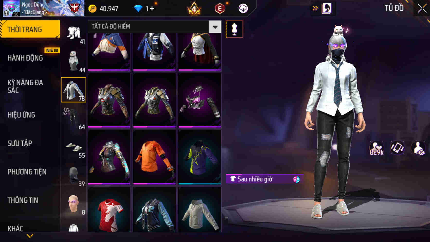 Thumbnail 58