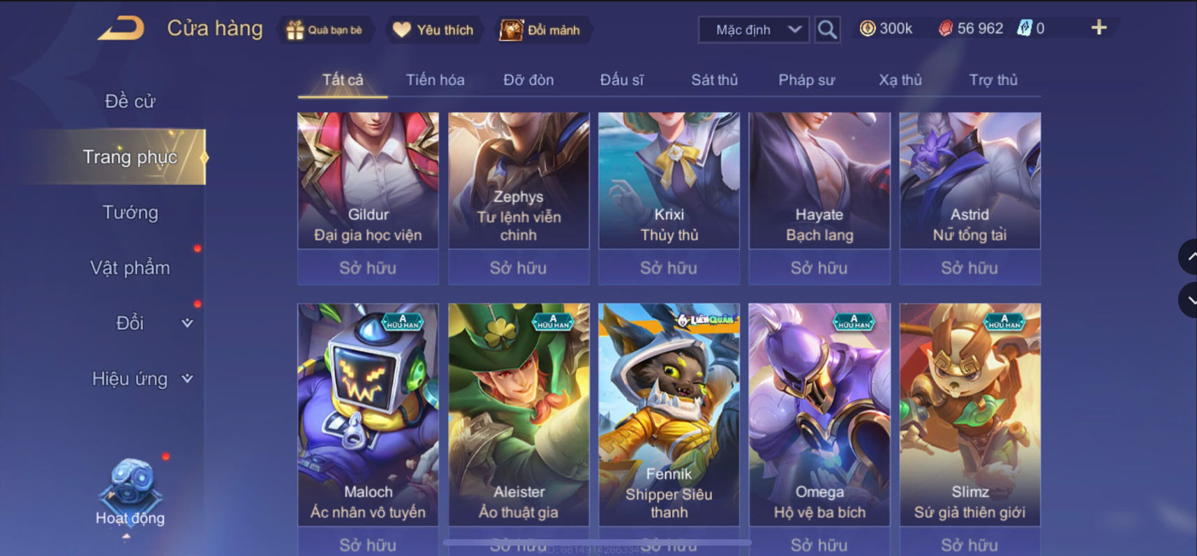 Thumbnail 65