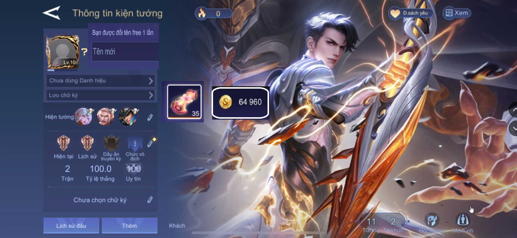 Account #58384