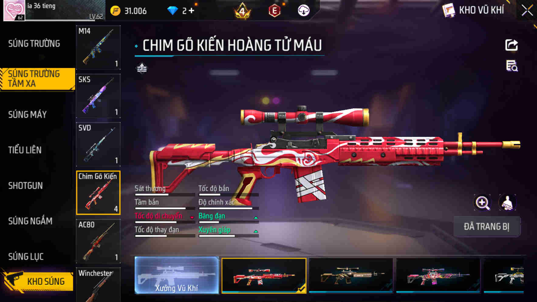 Thumbnail 20