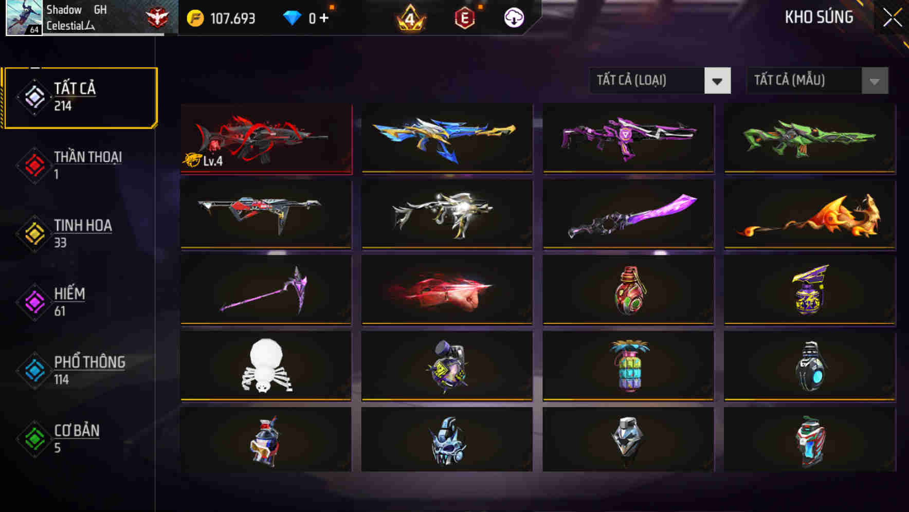 Account #31982