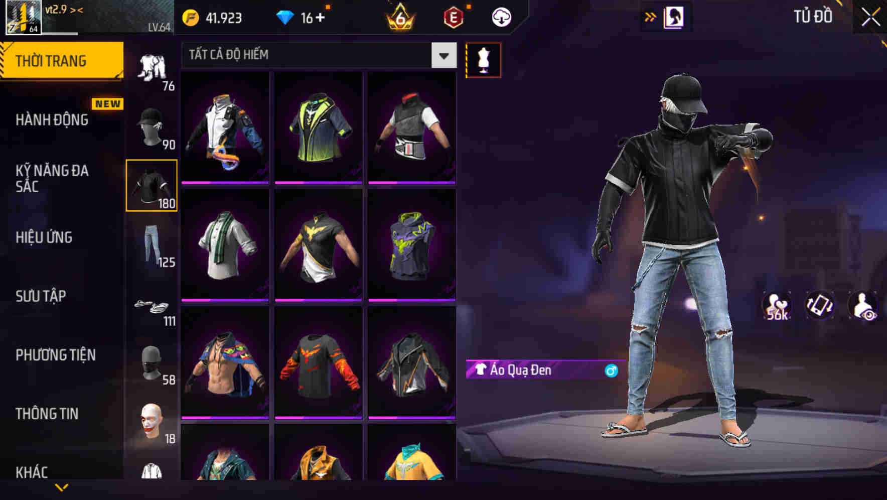 Thumbnail 74
