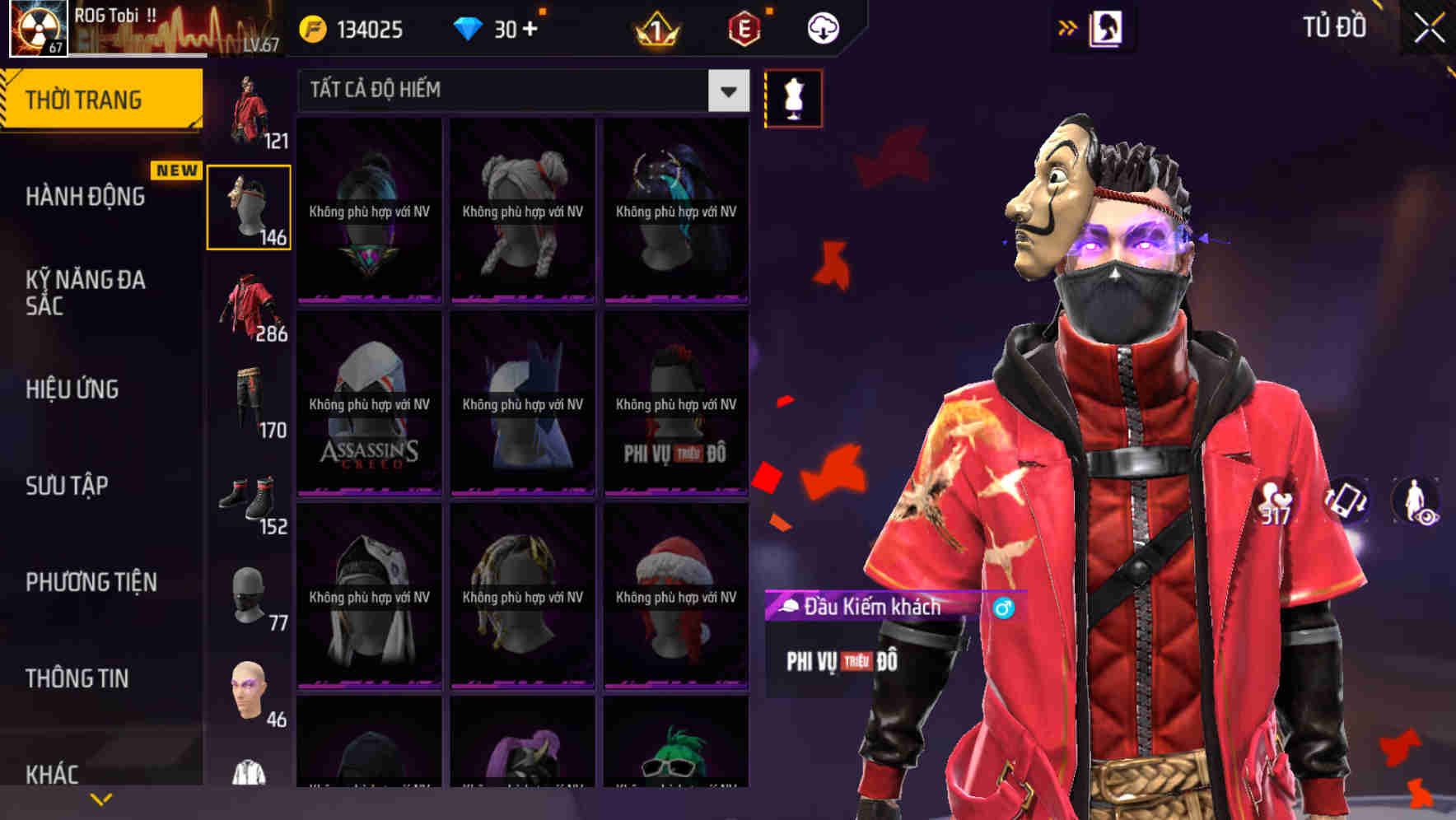 Thumbnail 73