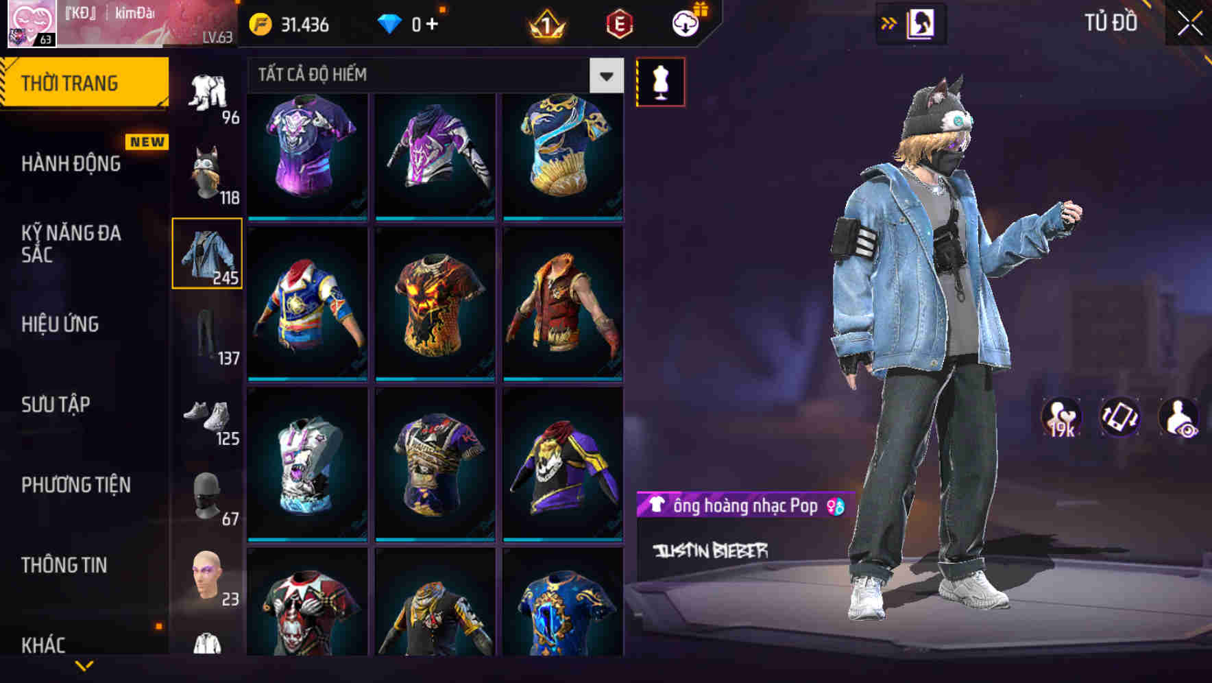 Thumbnail 76