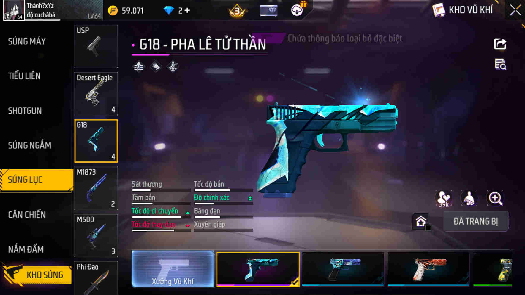 Thumbnail 47