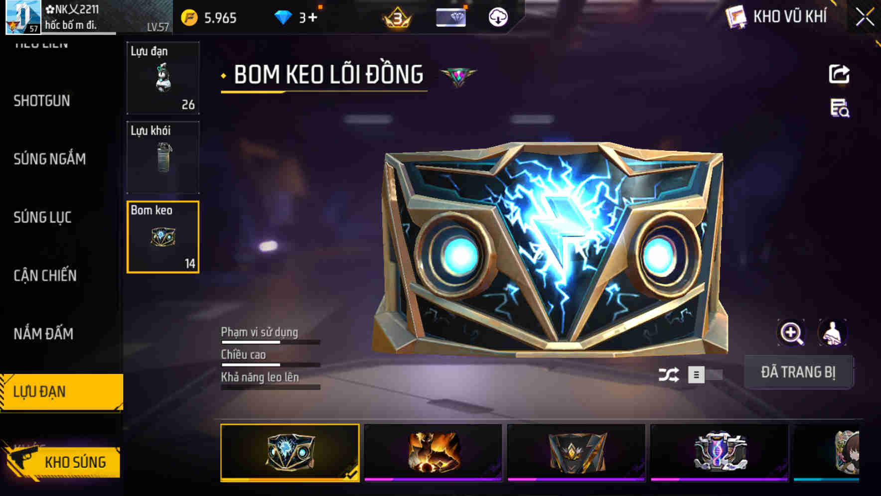 Thumbnail 65