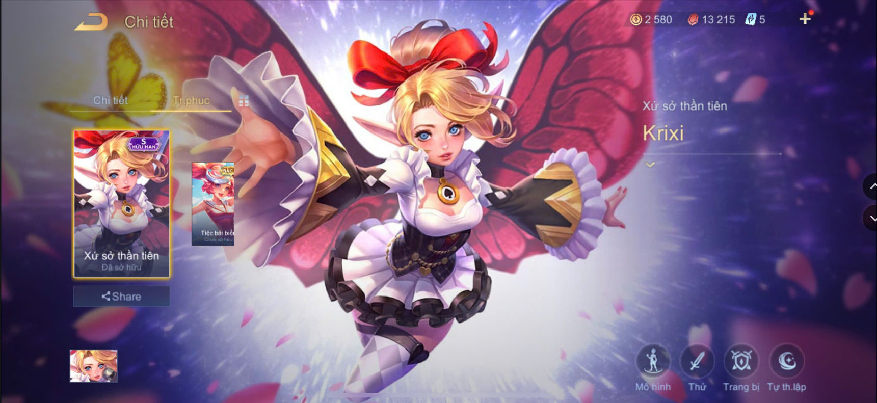 Thumbnail 10
