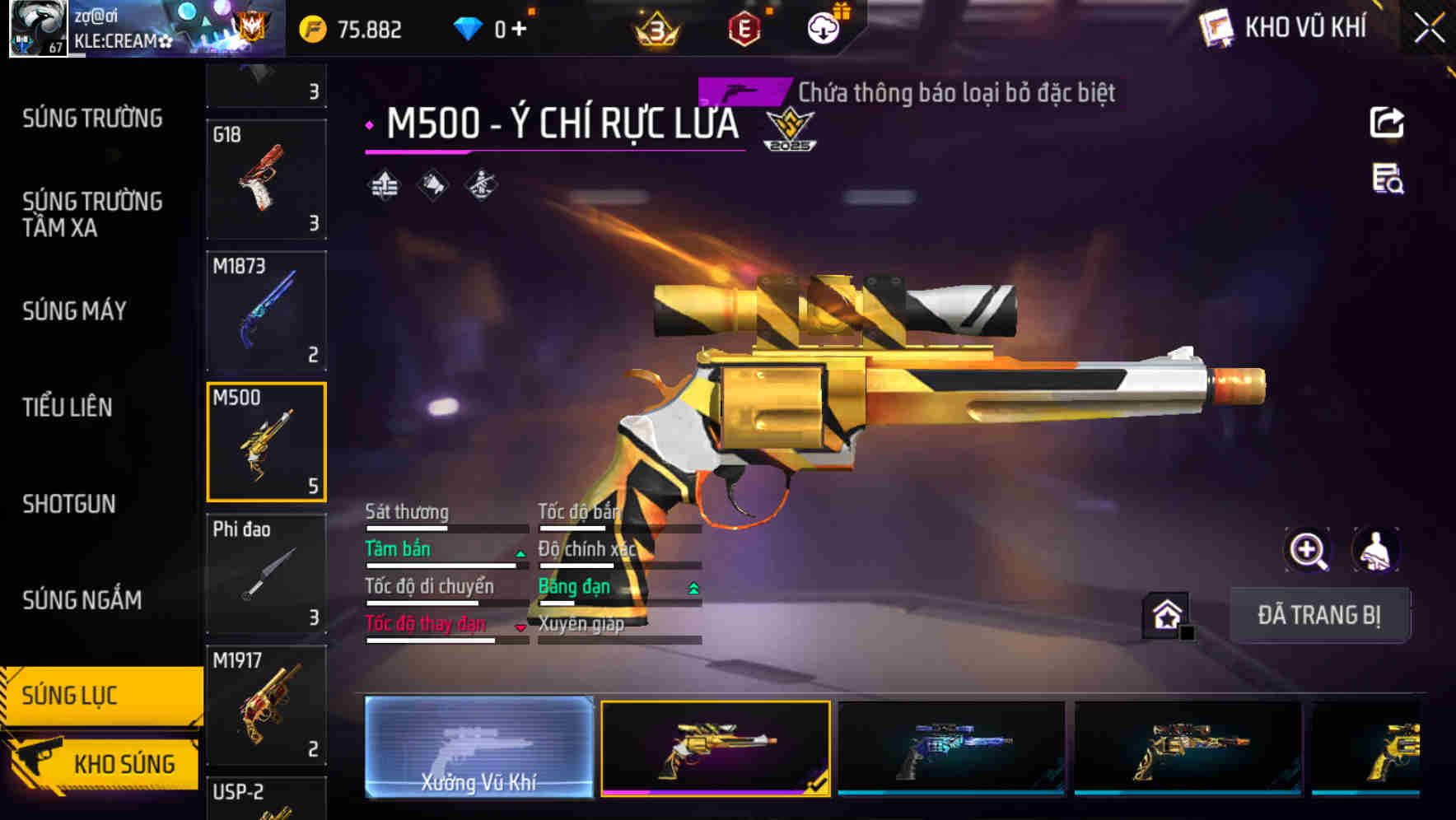 Thumbnail 49