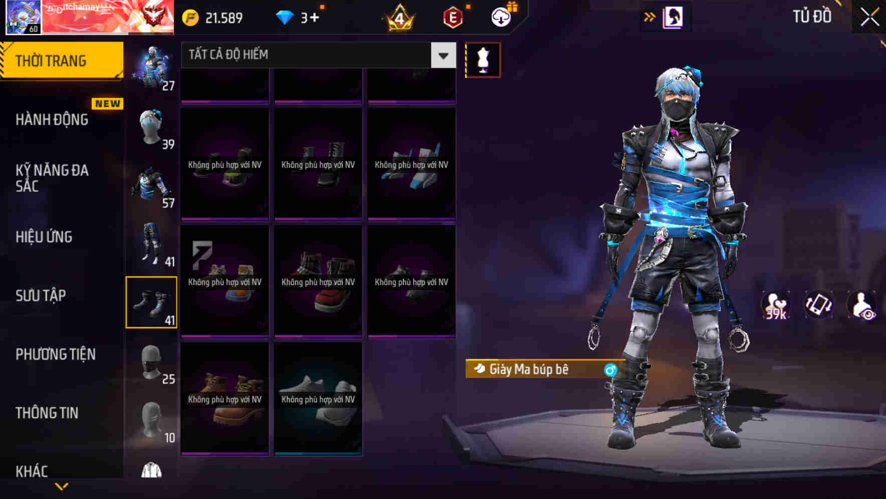 Thumbnail 66
