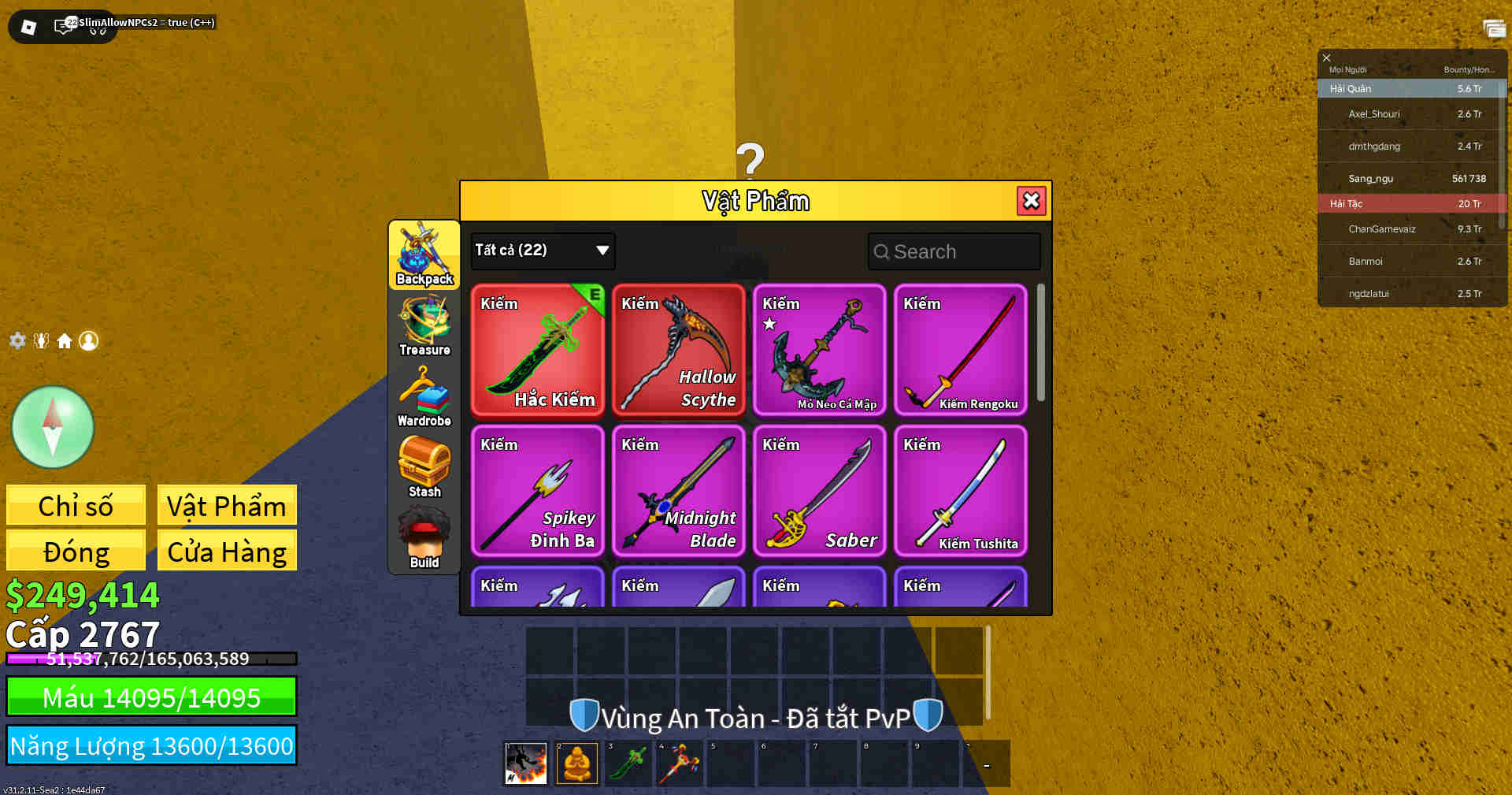 Account #48509