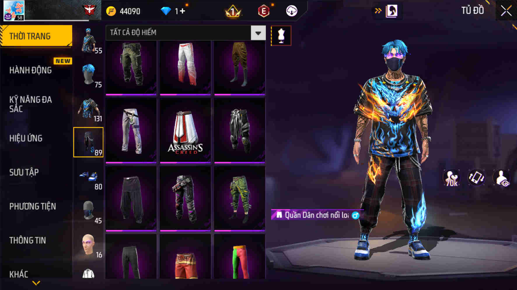 Thumbnail 75