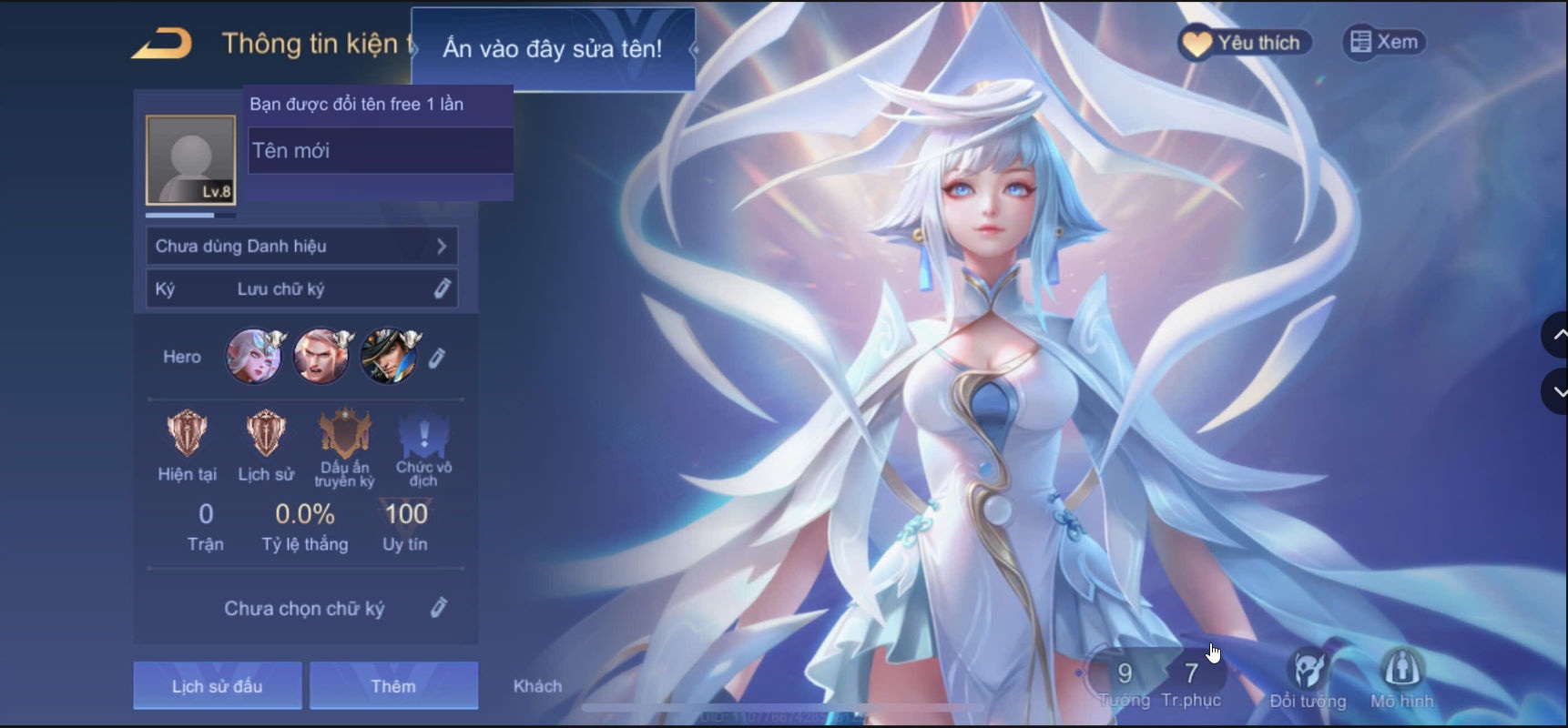 Account #49921