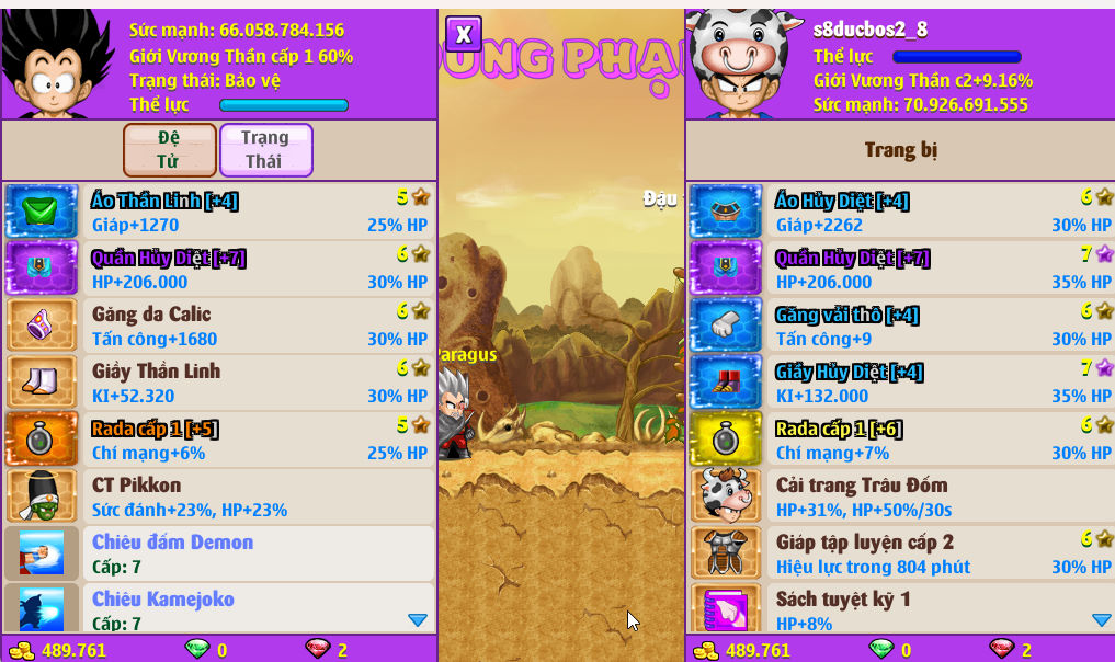 Account #54593