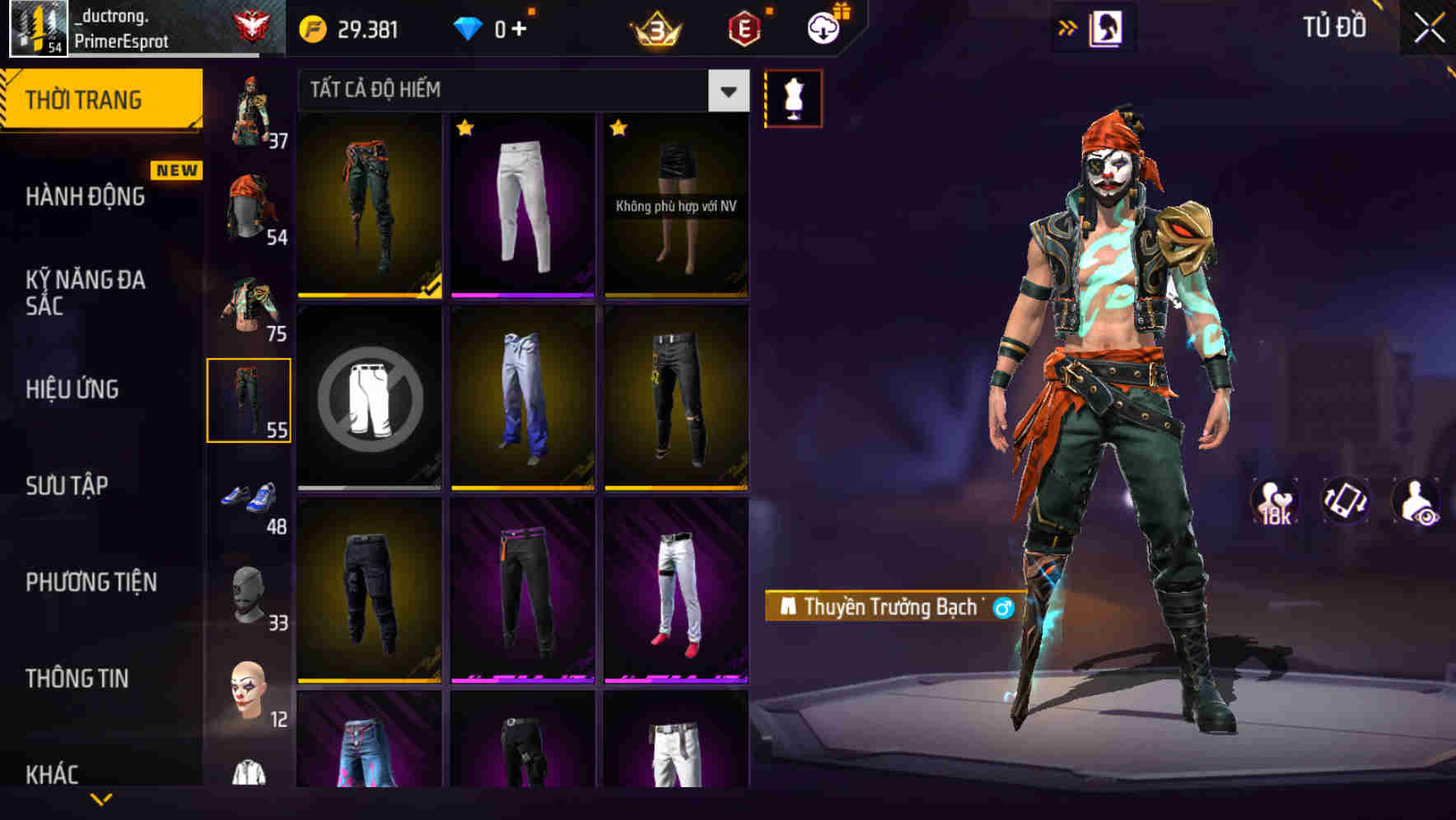 Thumbnail 62