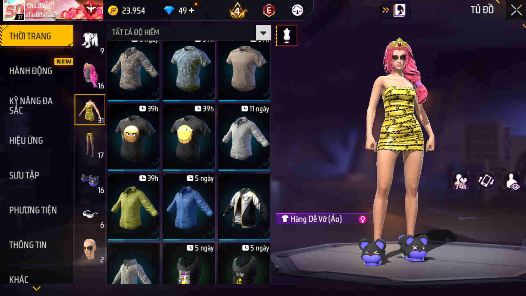 Thumbnail 31