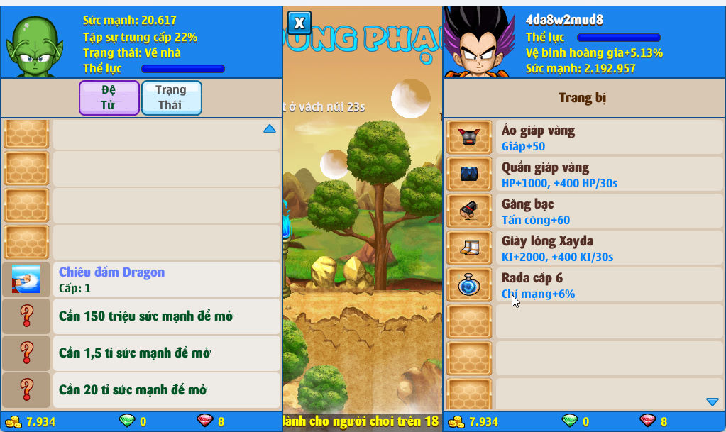 Account #53361