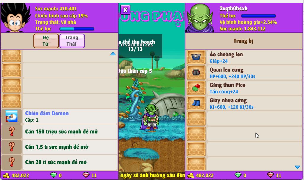 Account #58258