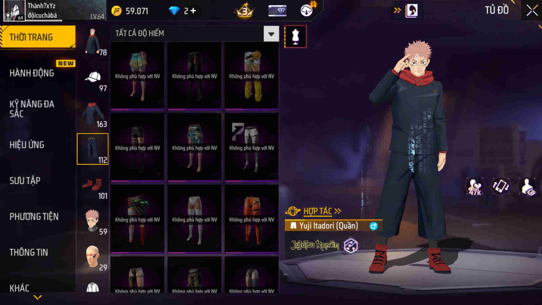 Thumbnail 91