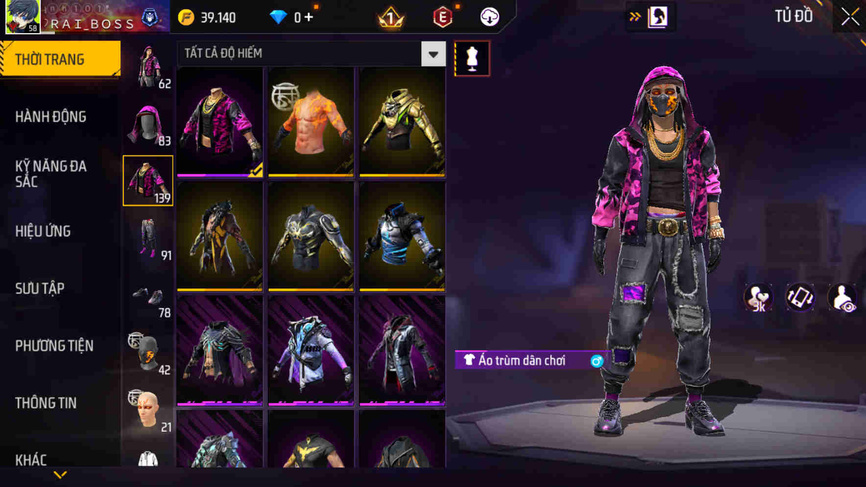 Thumbnail 66
