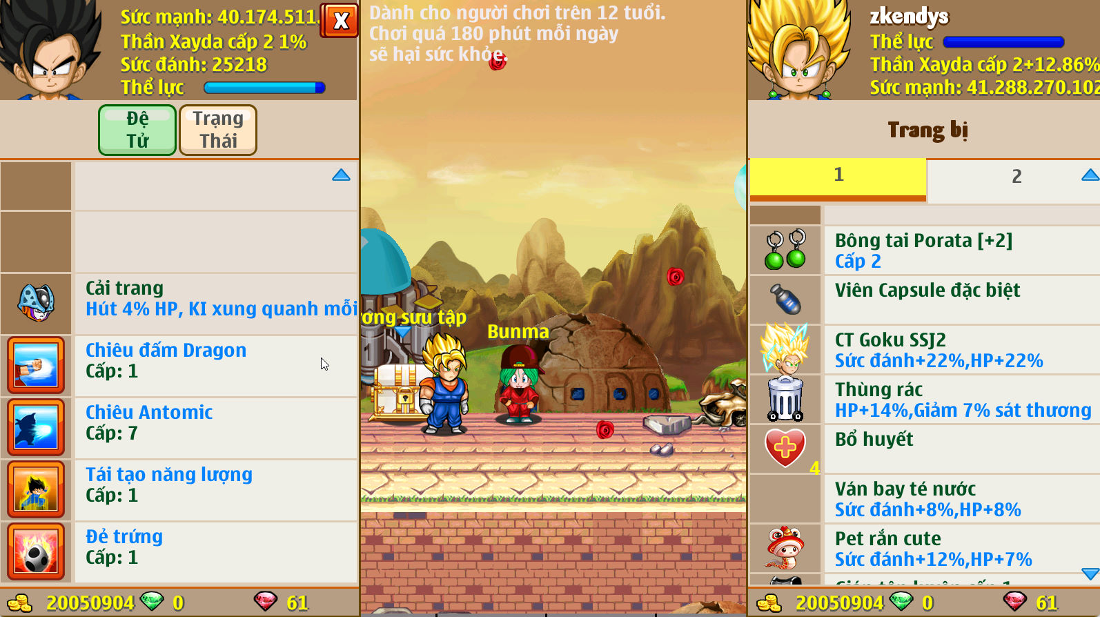 Account #33916