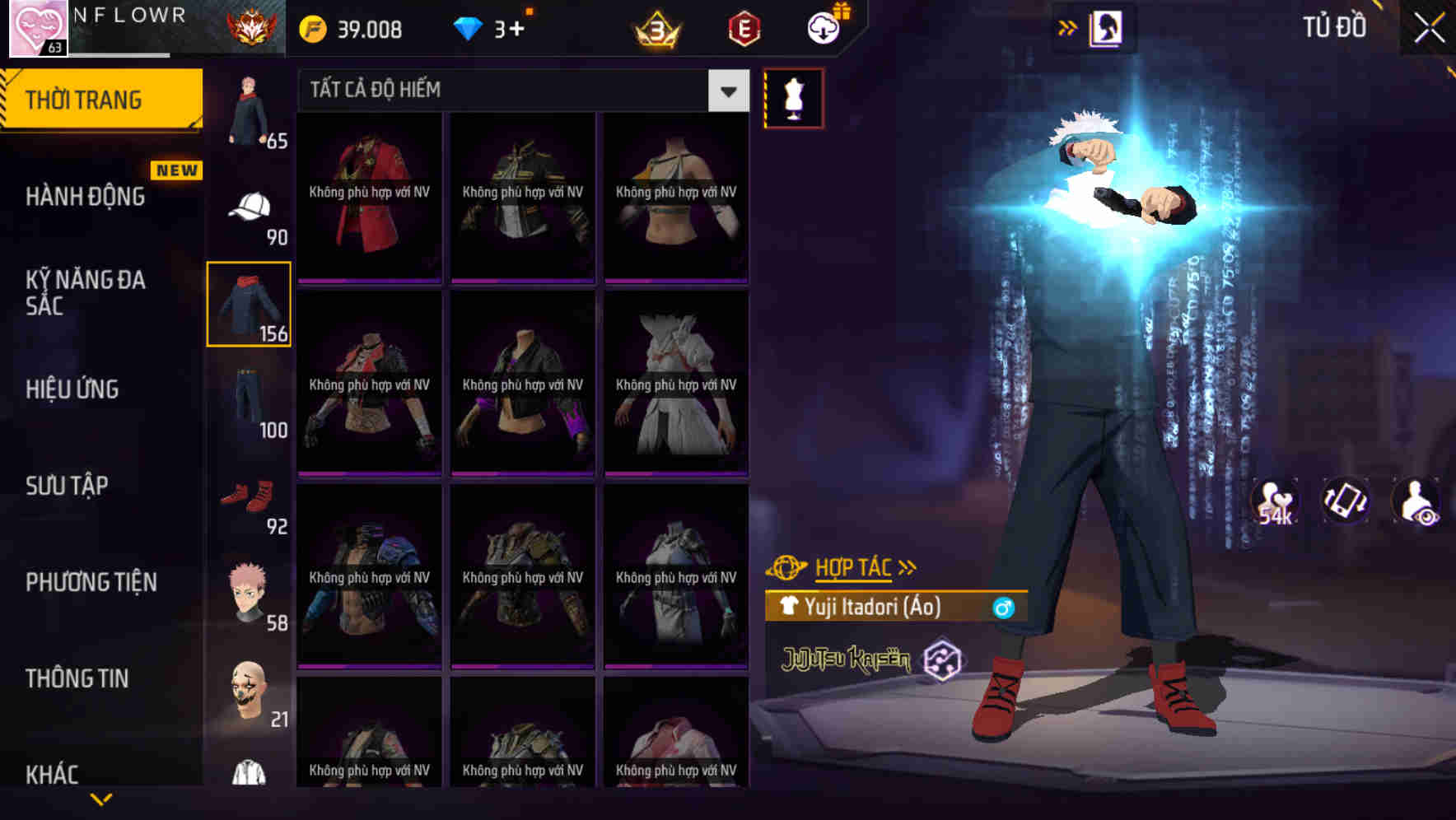 Thumbnail 81