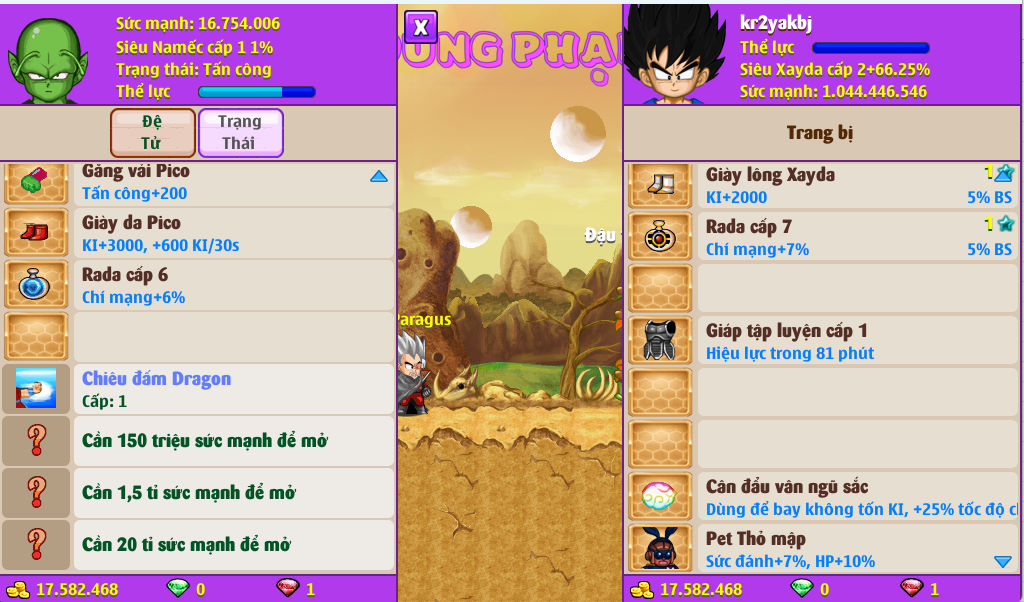 Account #55022