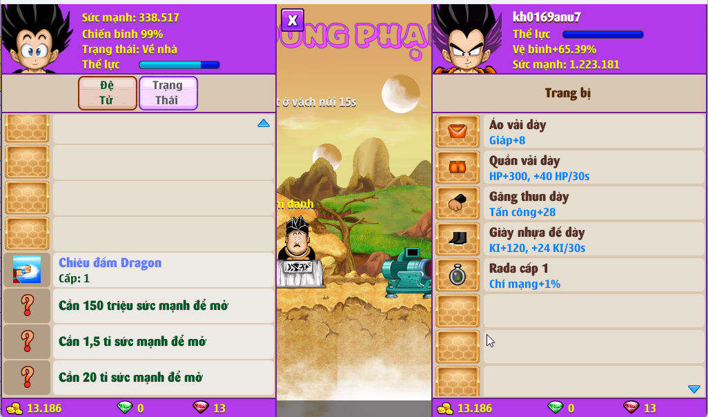 Account #54032