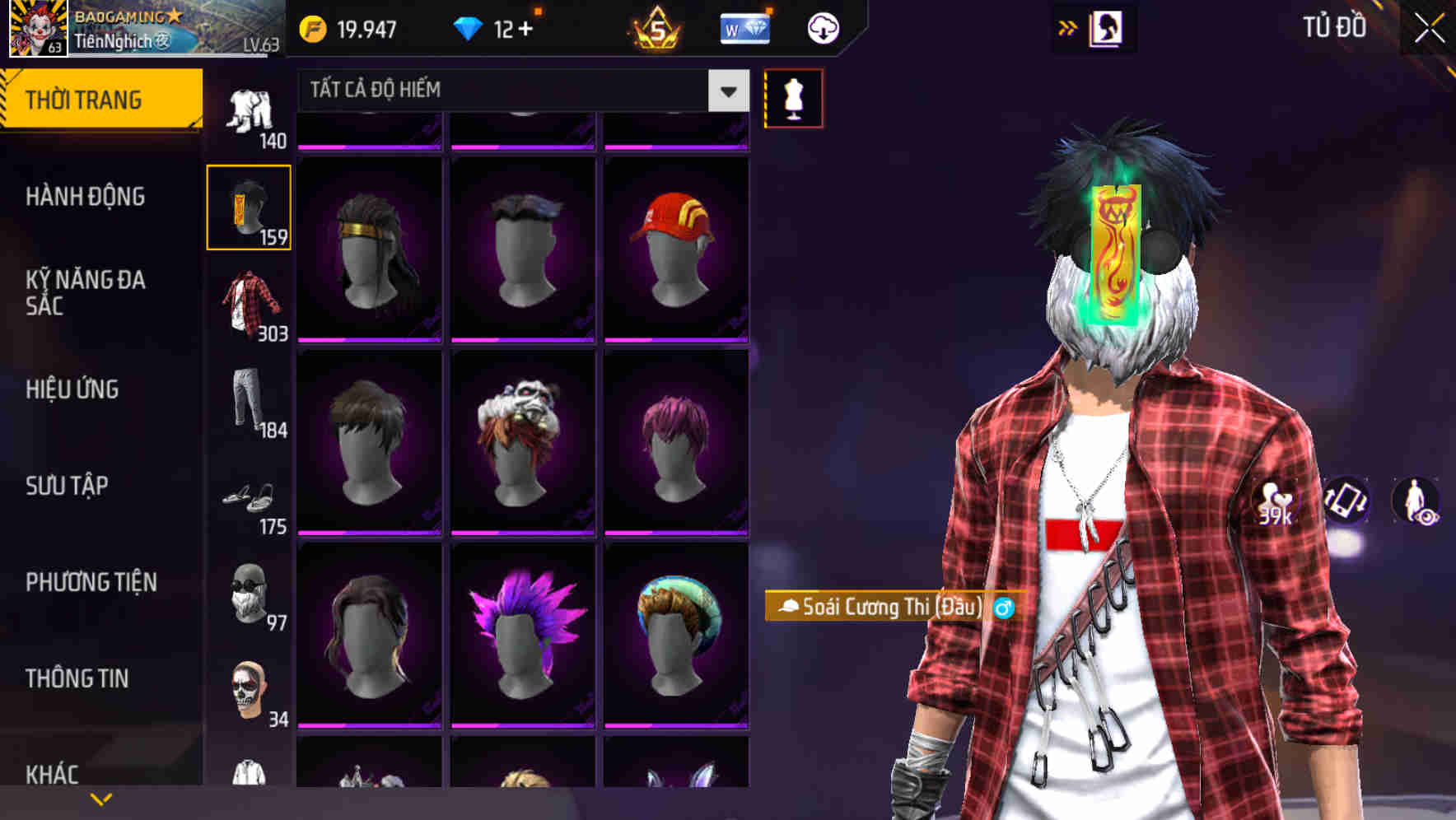 Thumbnail 78