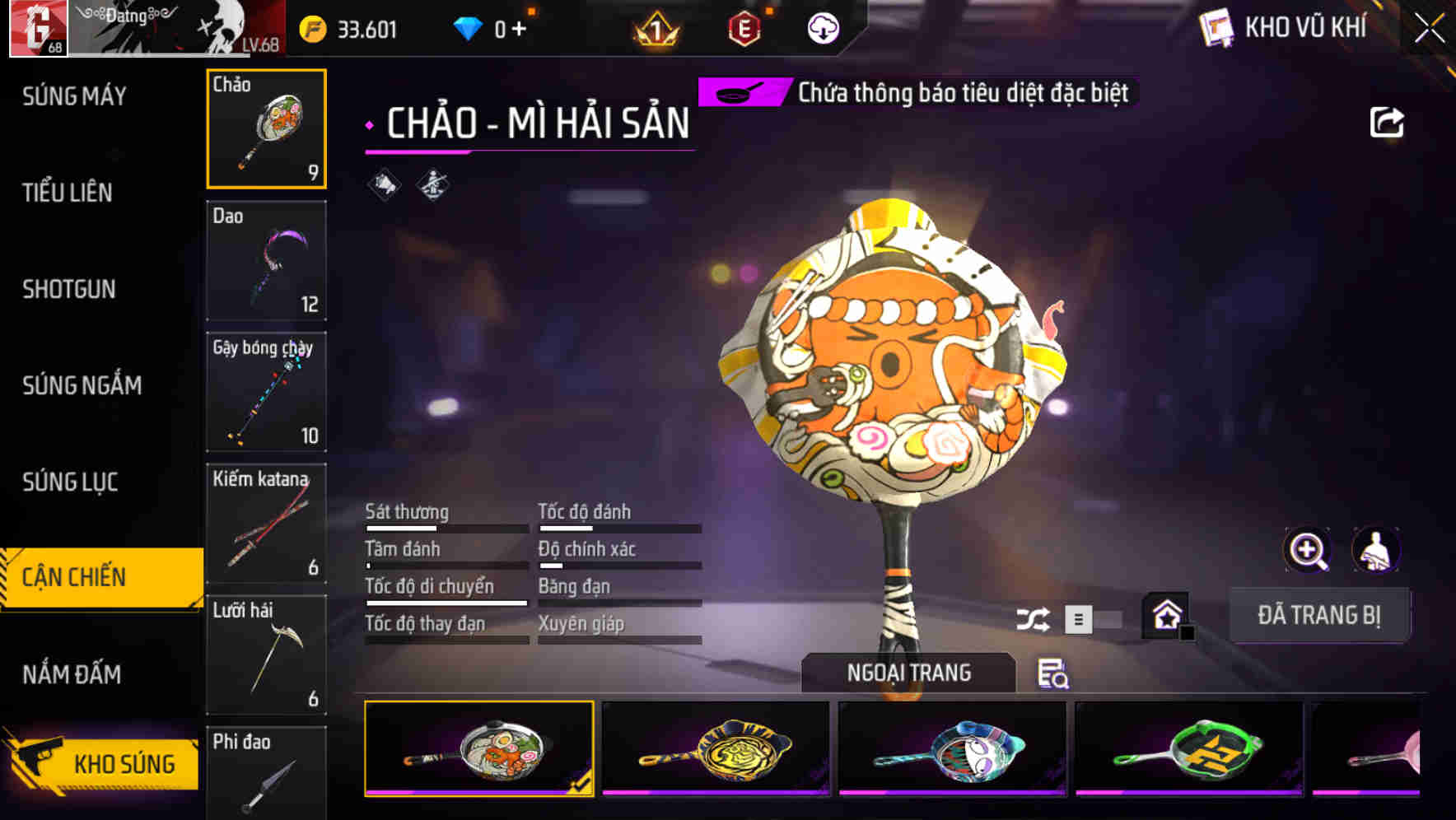 Thumbnail 55