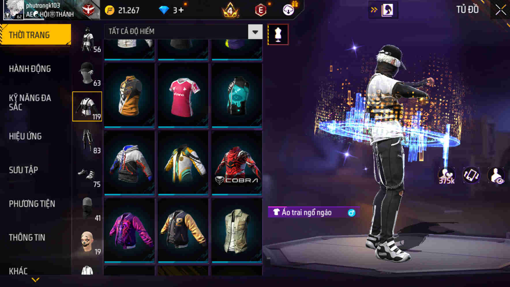 Thumbnail 75