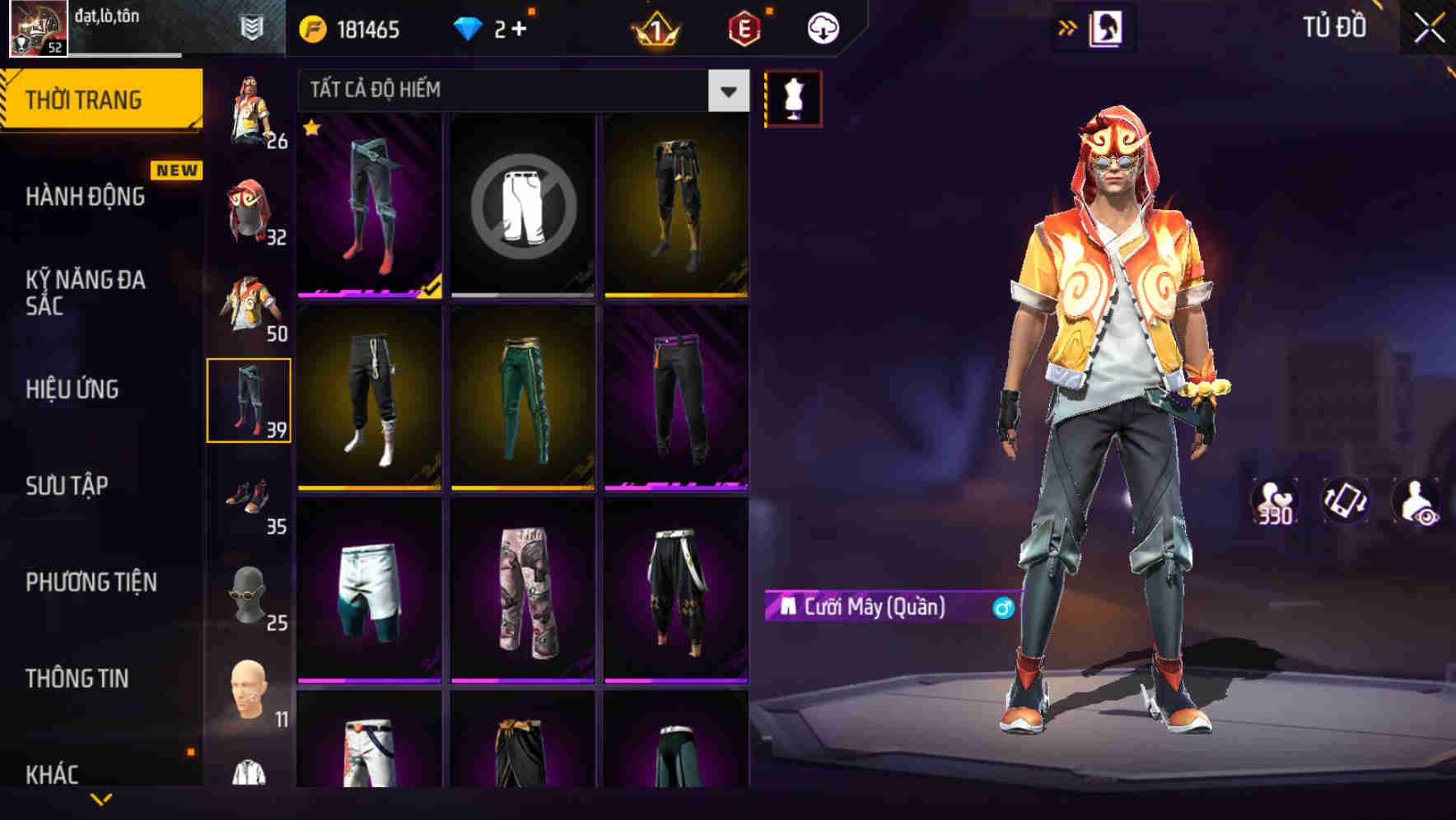 Thumbnail 53